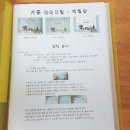 둘째 백일상은 세종파티더힐에서 대여했어요