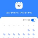 성실테크 이미지