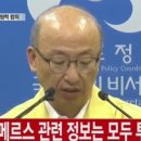 임홍섭내과의원 이미지
