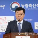 DJ축산 이미지