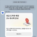 강남모아치과의원 네이버블로그