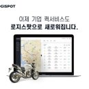 ㈜연합기업 이미지