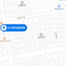 곰달래편의점 이미지