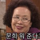 나주빛가람간호학원