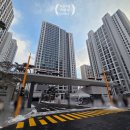 FORENA | 2026년 1월 운암 자이포레나 <바른집> 사전점검 - 109 Type, 84 A Type, 84 C Type 실내사진 / 1단지, 2...