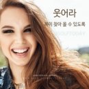 친절 이미지