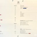카페힐(CAFE HILL) 이미지