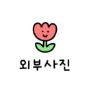 은희축산 이미지