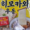 GS더프레쉬 명장점 네이버블로그