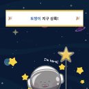 파티마산부인과 이미지