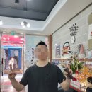 미스터컷트 이미지