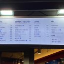 베러먼데이북원로타리점