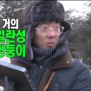 하하드론