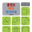 (자)대광기획