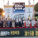 청도군-15 이미지