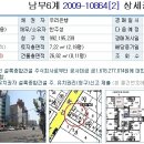 [12.14][2009-10884(2)] 서울시 영등포구 양평동4가 32-8 그랑드빌 4층 408호 - 14평형 이미지