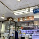 삼익패션안경 이미지