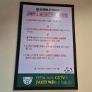 버블독스(안산초지점) 이미지