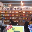 렌탈플래닛 이미지