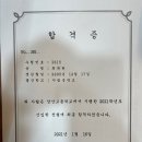 엠쓰리수학학원 이미지