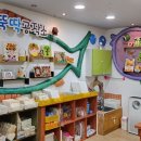 ㈜창의공작소 이미지