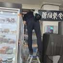 지씨네 반찬전문점 | 네이버에서 '지씨네반찬'을 검색해 보세요~! LG 스탠드 벽걸이 듀얼 투인원 에어컨