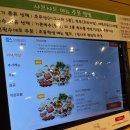 흥덕4로 15번길3 이미지