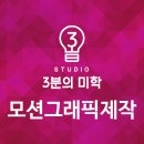 중앙영상PC 이미지