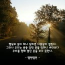 안녕하세요 별그리움님 오랜만이네요 이미지