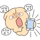 우성닭갈비 이미지