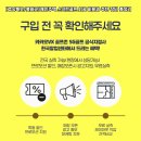 봉화 골프 연습장 이미지