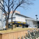 이마트24센트럴시티점 이미지