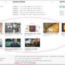 애드월드 - 남구 문현로66번길 131 | 애드월드