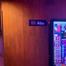 서면시장 화장실 이미지