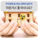 가스월드 이미지