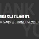 미서헤어 이미지