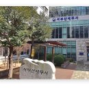 서부산세무서 이미지