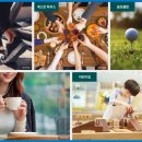 송악교육문화스포츠센터 이미지