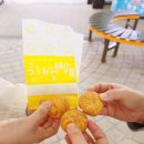 남당항 대하축제 마지막날 당일치기 여행 &amp; 카페 케렌시아 후기