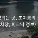 수원-0750 이미지