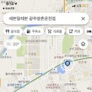 세븐일레븐운천점 이미지