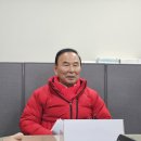 괴산연의원 이미지