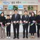 효엘 이미지