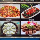 칠공포차 네이버블로그