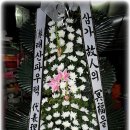 (주)태산 서비스 이미지