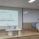 김겨울 작가와의 만남 | [북토크] 시흥도서관_작가와의 만남_김겨울_겨울의 언어