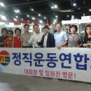 (주)한결 이미지