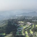 남한강파크 이미지