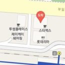 이홍철산부인과 티스토리