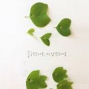 주막고을 이미지